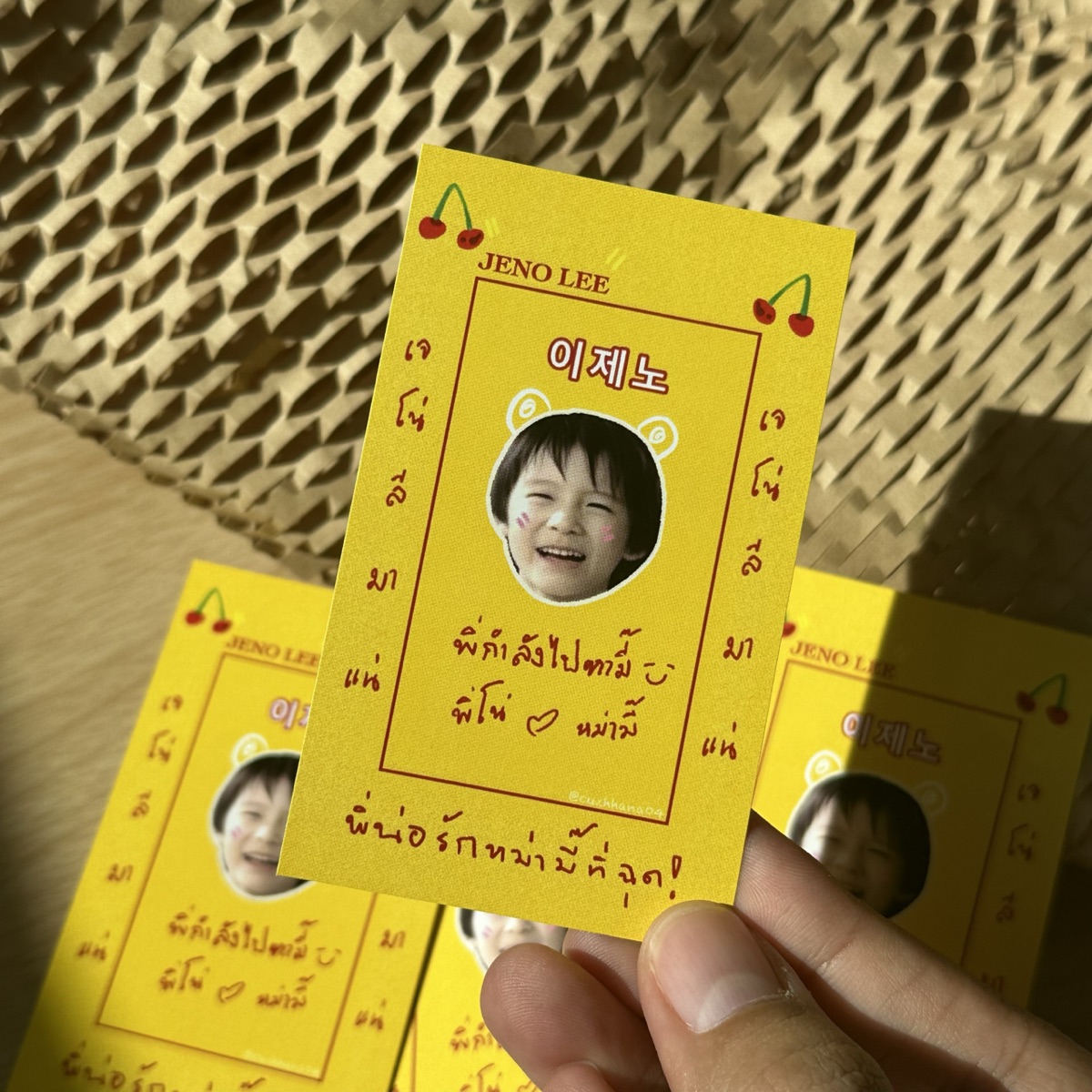โฟโต้การ์ด ขนาด 5.4x9 ซม.